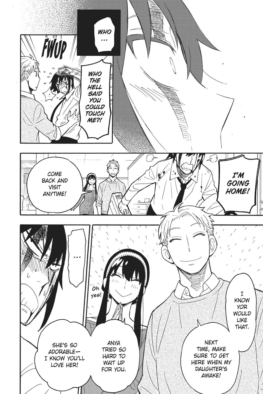 Page 14 of Chapter 13