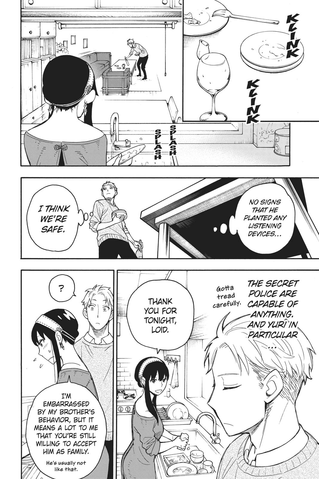 Page 16 of Chapter 13