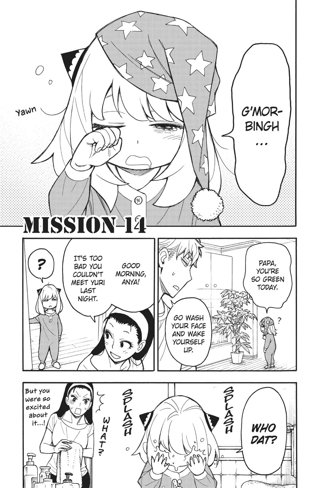 Page 1 of Chapter 14