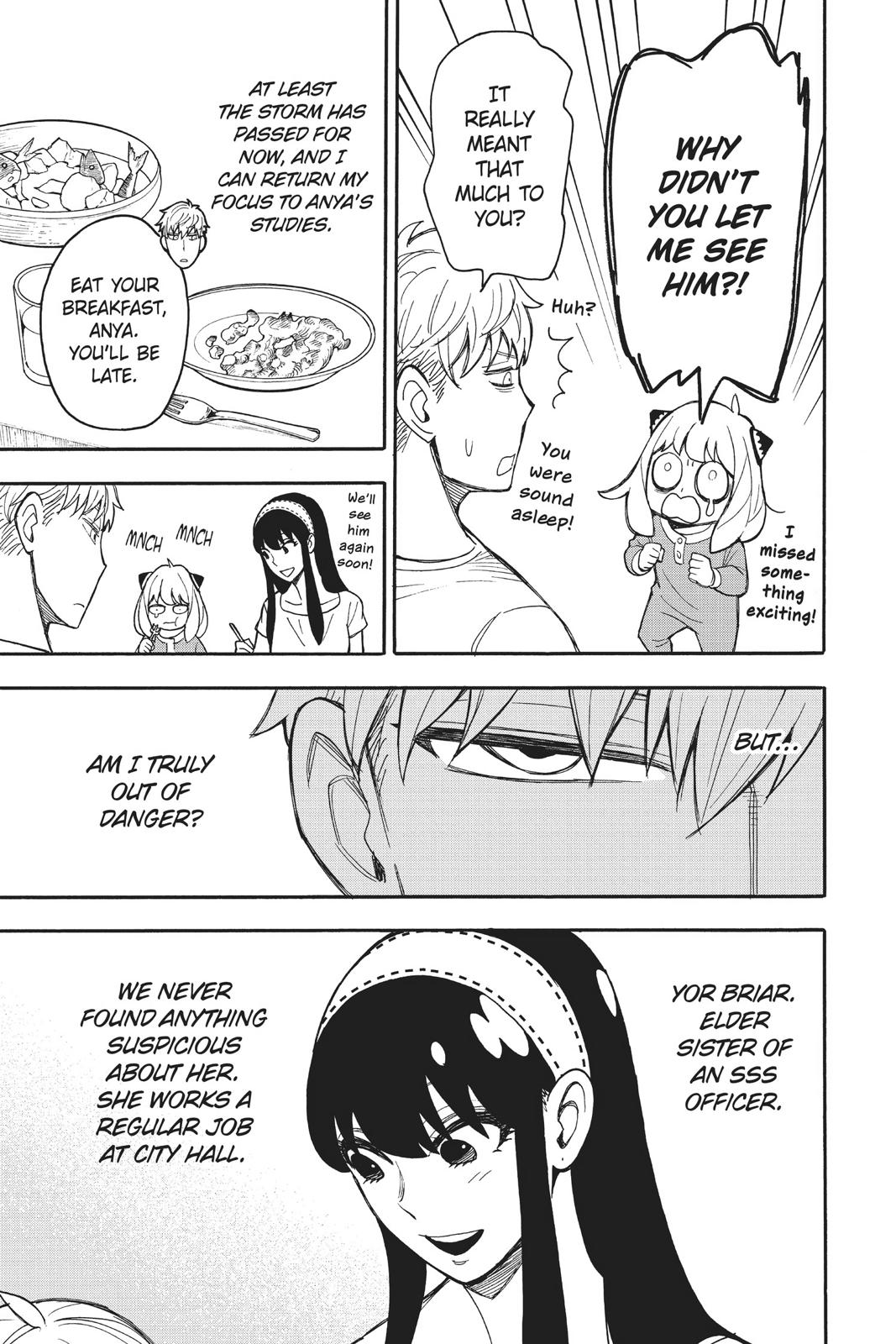 Page 3 of Chapter 14