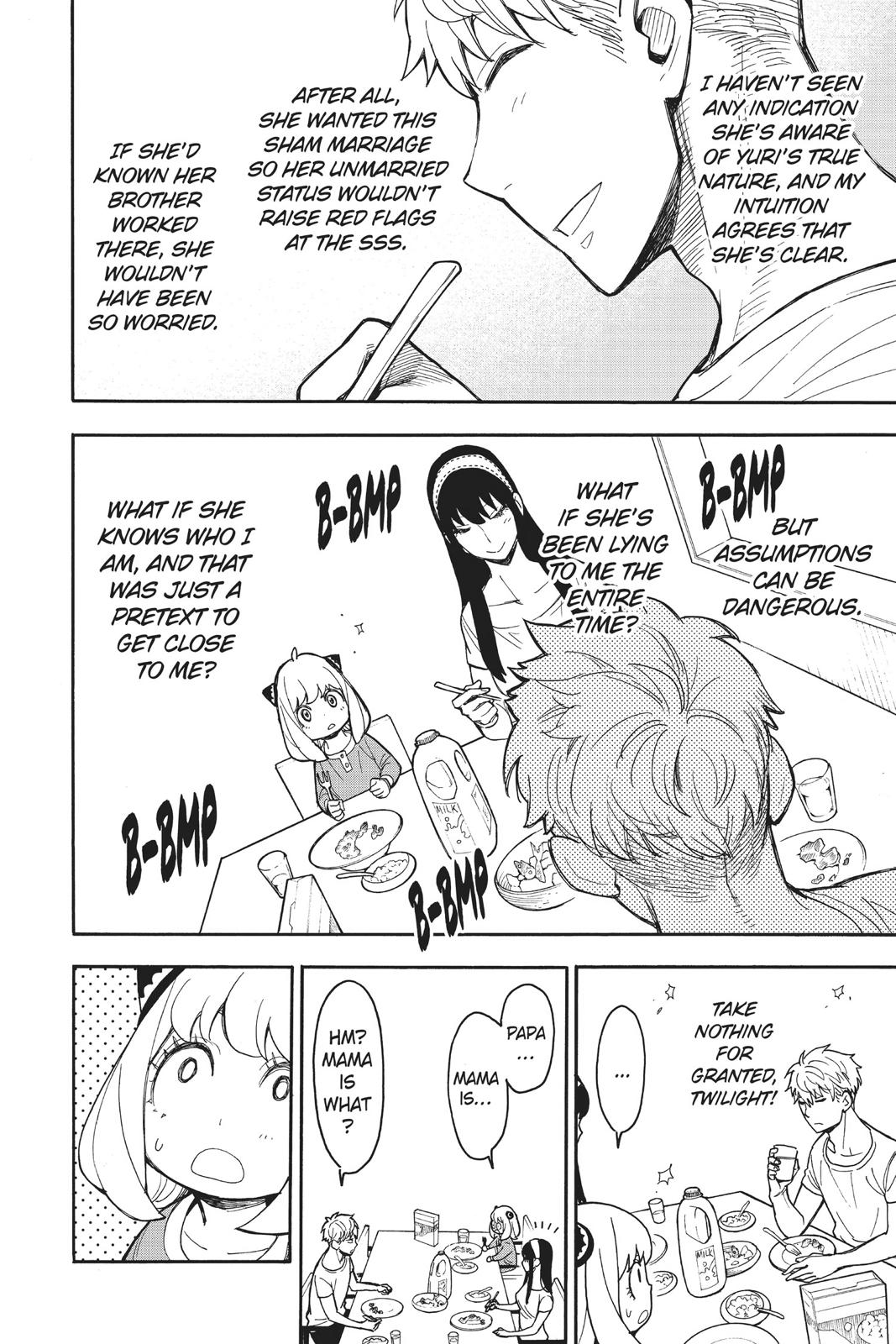 Page 4 of Chapter 14