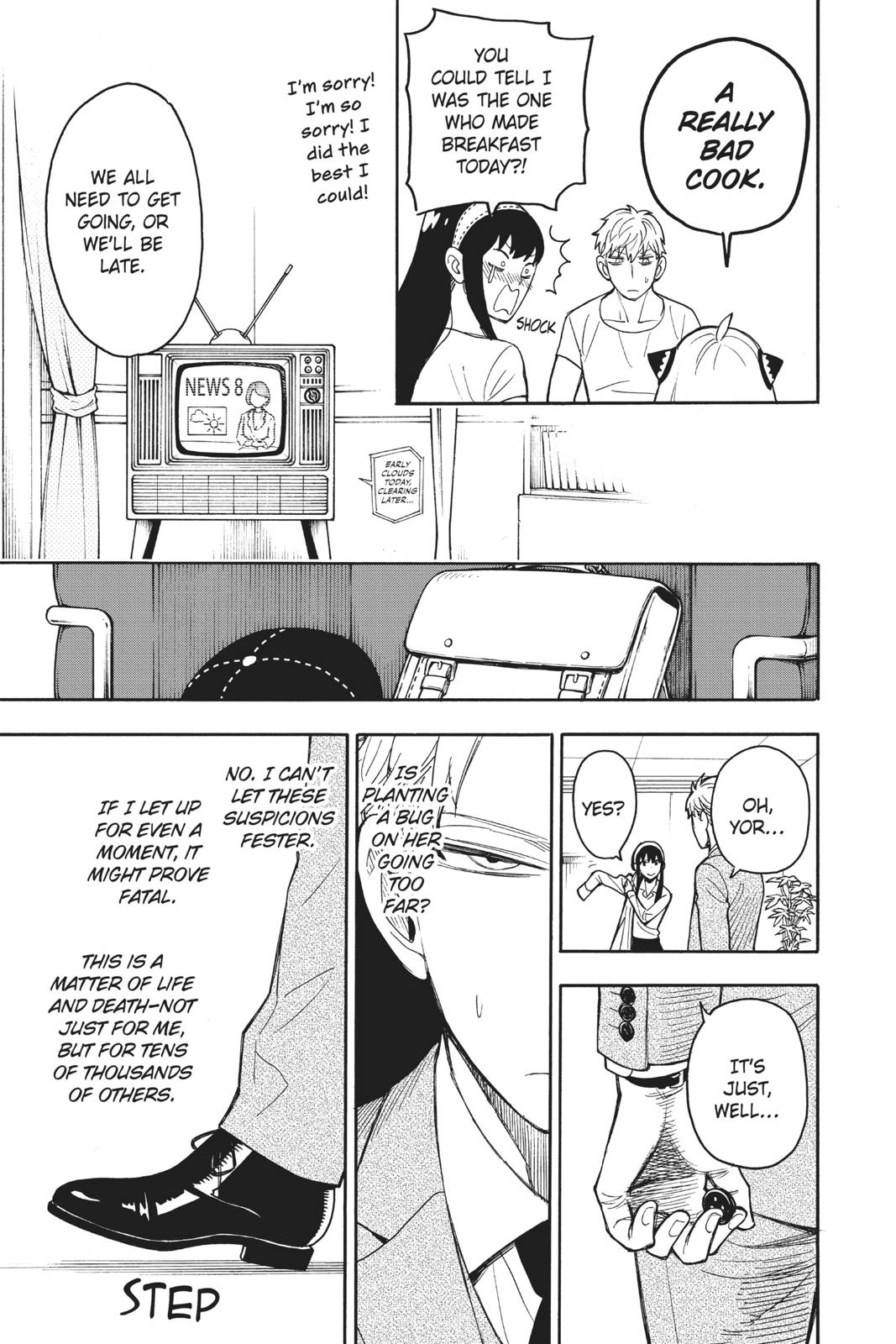 Page 5 of Chapter 14