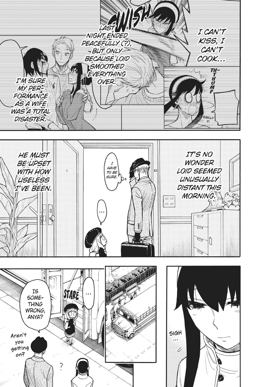 Page 7 of Chapter 14
