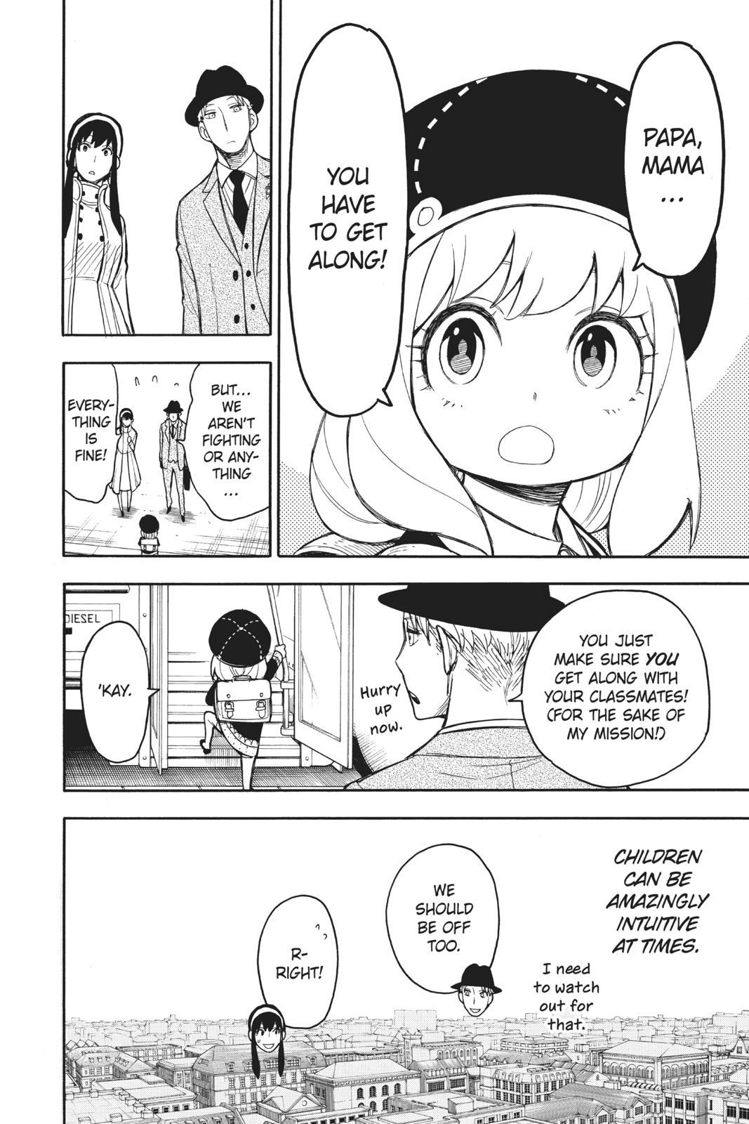 Page 8 of Chapter 14