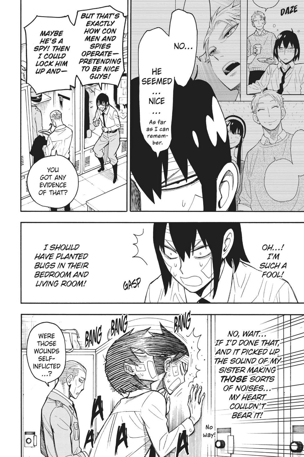 Page 10 of Chapter 14