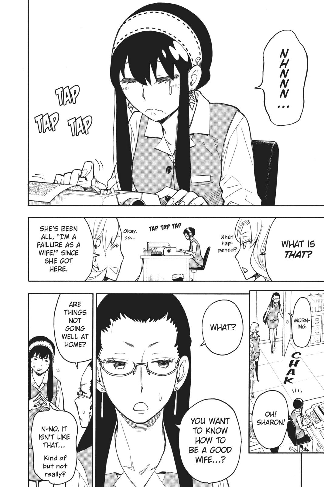 Page 12 of Chapter 14