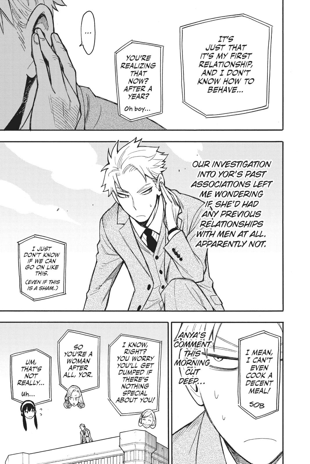 Page 13 of Chapter 14