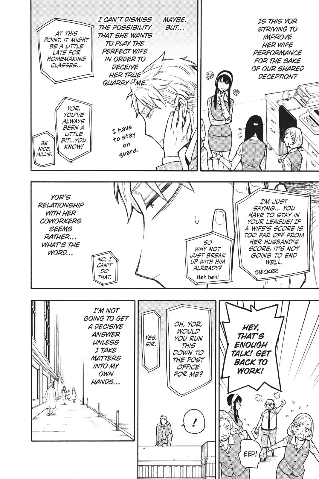 Page 14 of Chapter 14