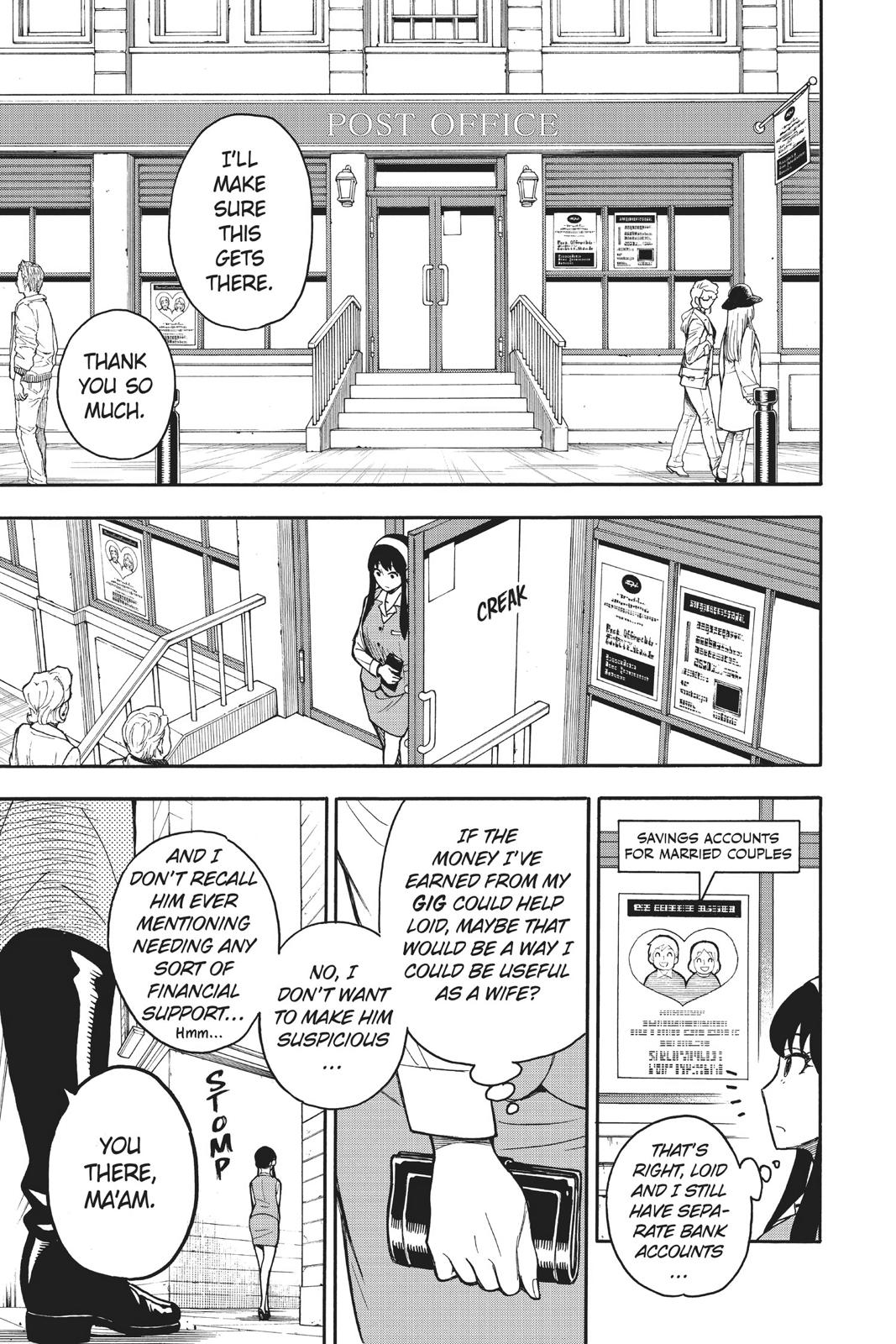 Page 15 of Chapter 14