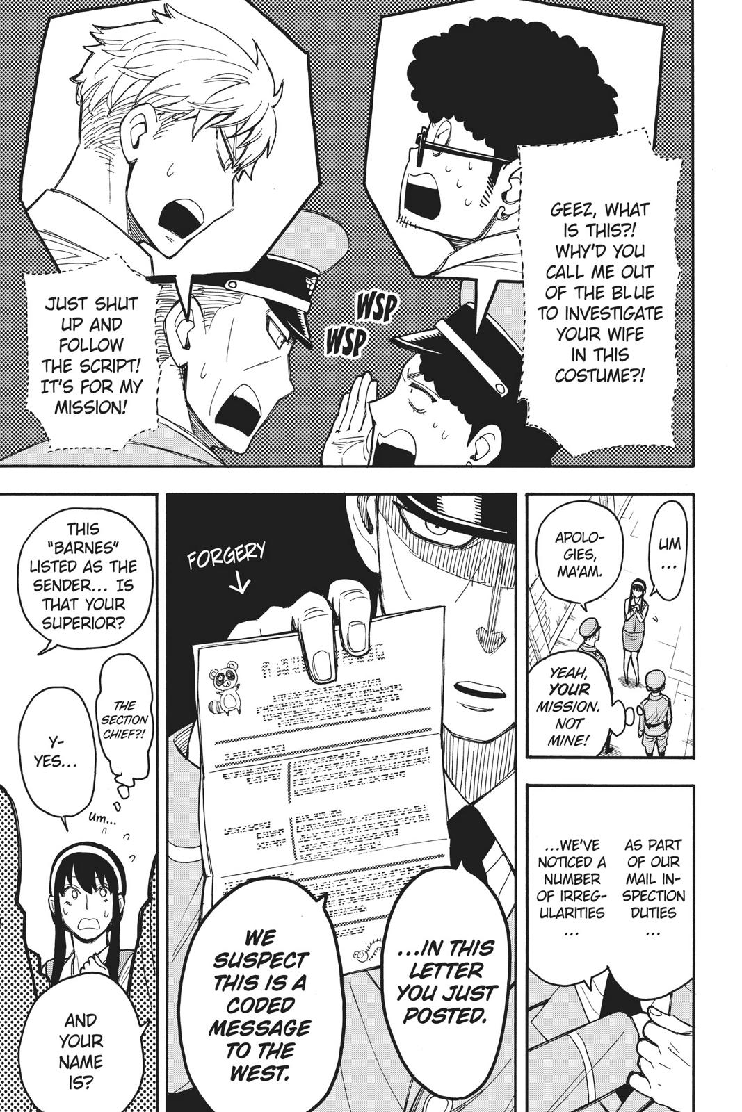 Page 17 of Chapter 14