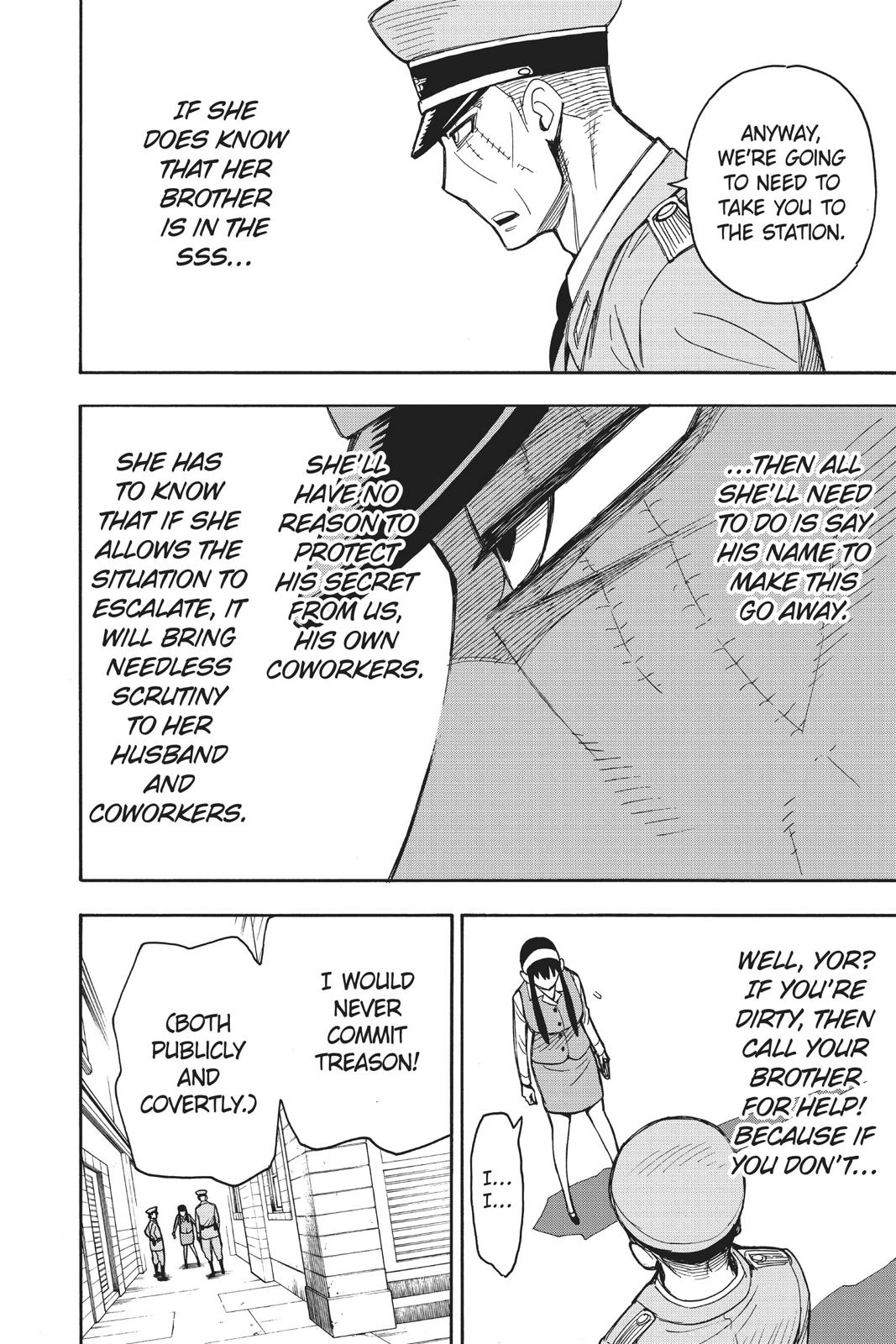 Page 20 of Chapter 14