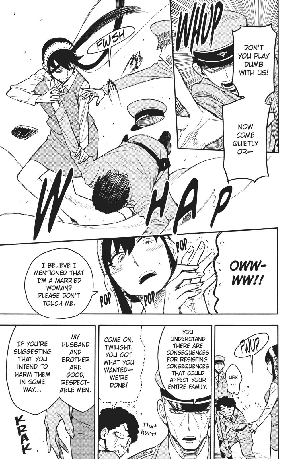 Page 21 of Chapter 14