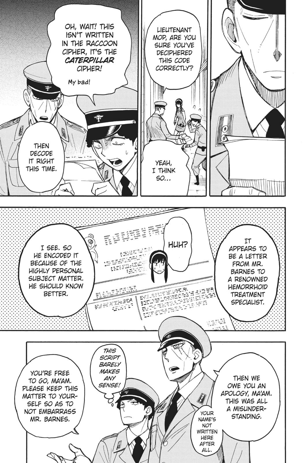 Page 23 of Chapter 14