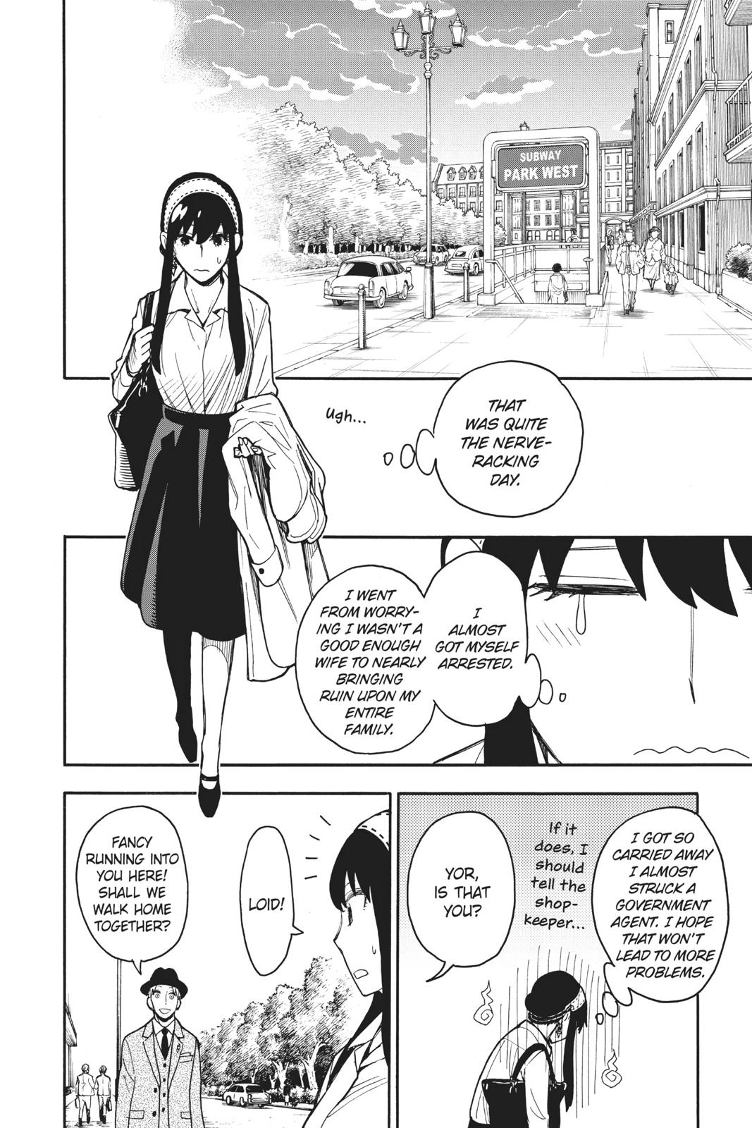 Page 26 of Chapter 14