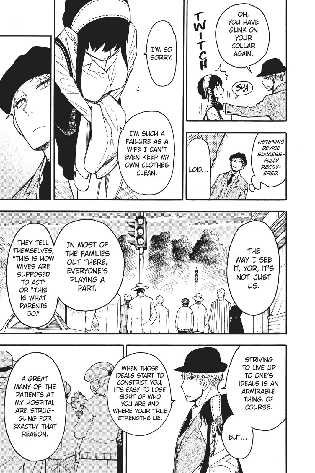 Page 27 of Chapter 14