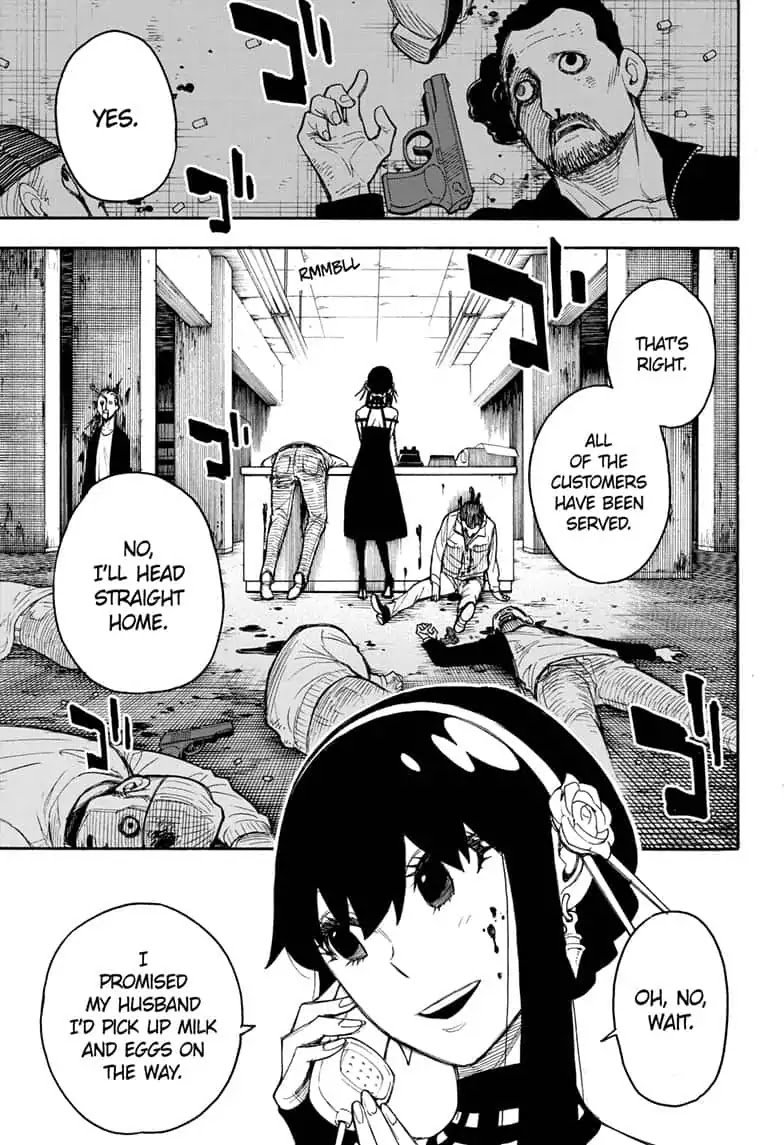 Page 3 of Chapter 15.5