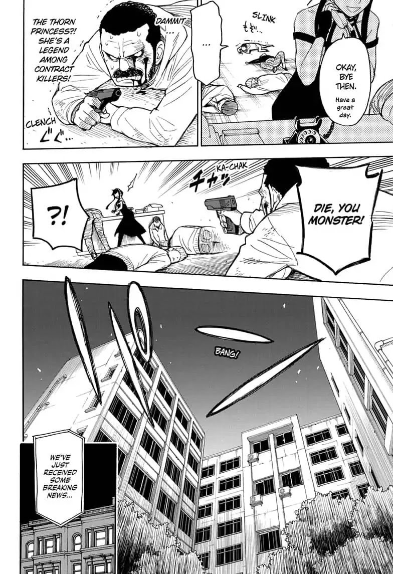Page 4 of Chapter 15.5