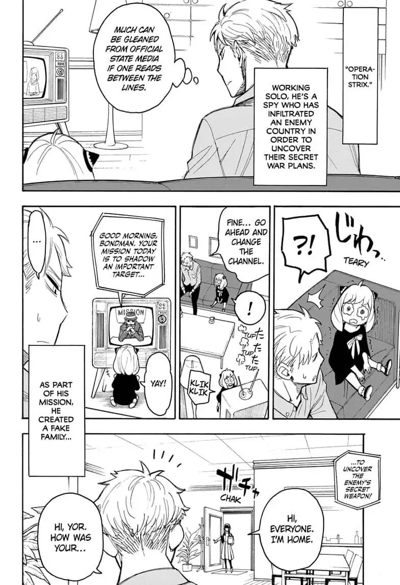 Page 6 of Chapter 15.5