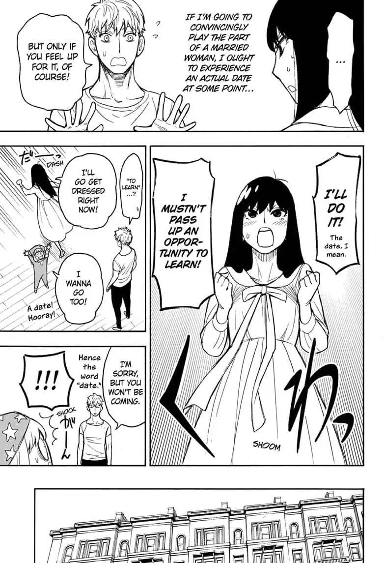 Page 11 of Chapter 15.5