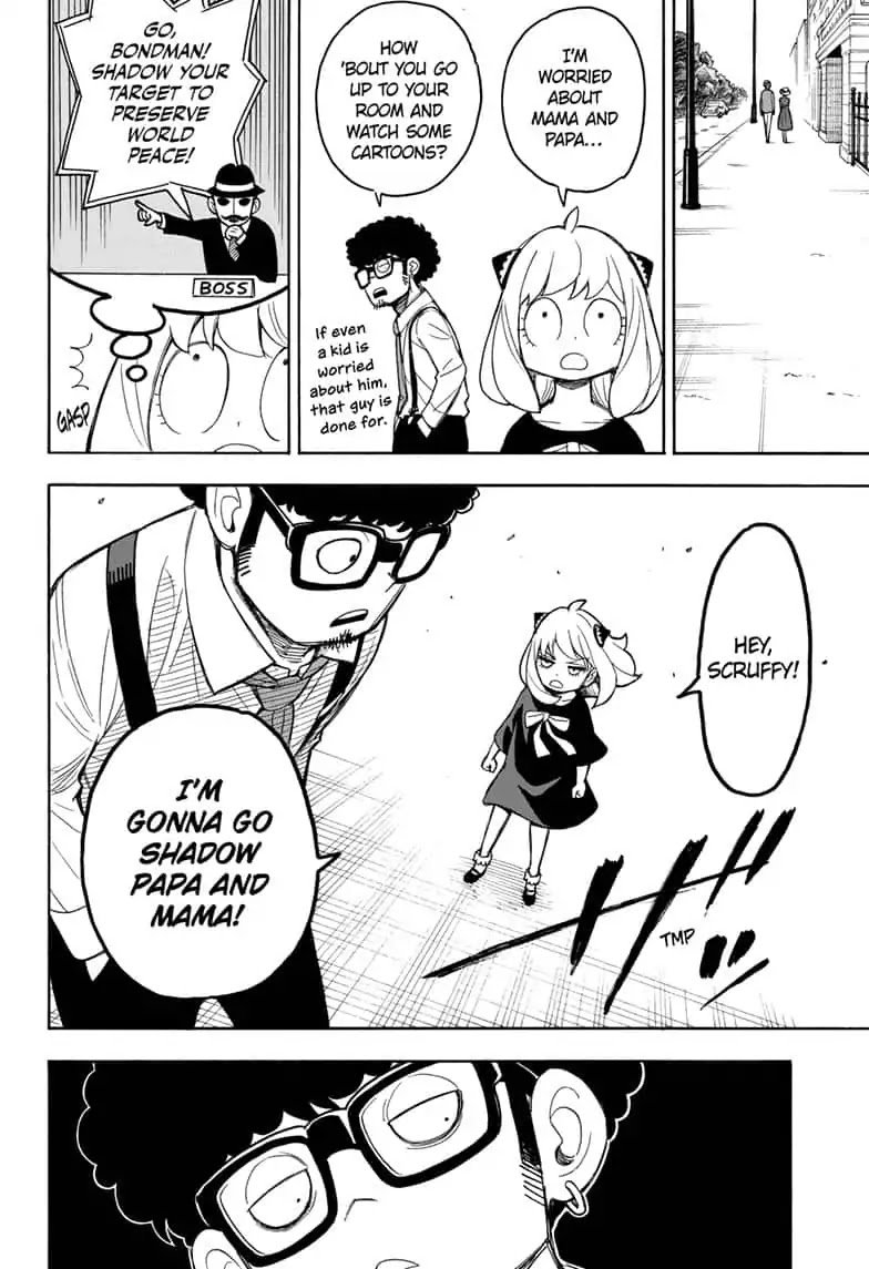 Page 14 of Chapter 15.5