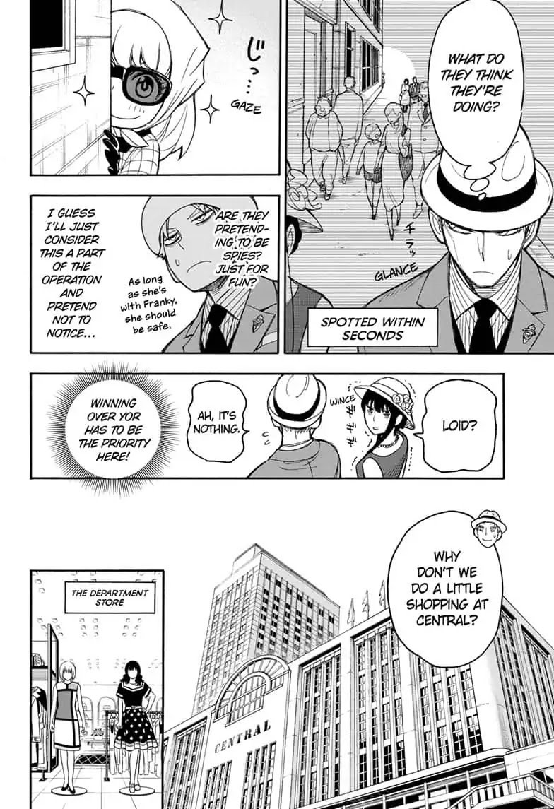 Page 16 of Chapter 15.5
