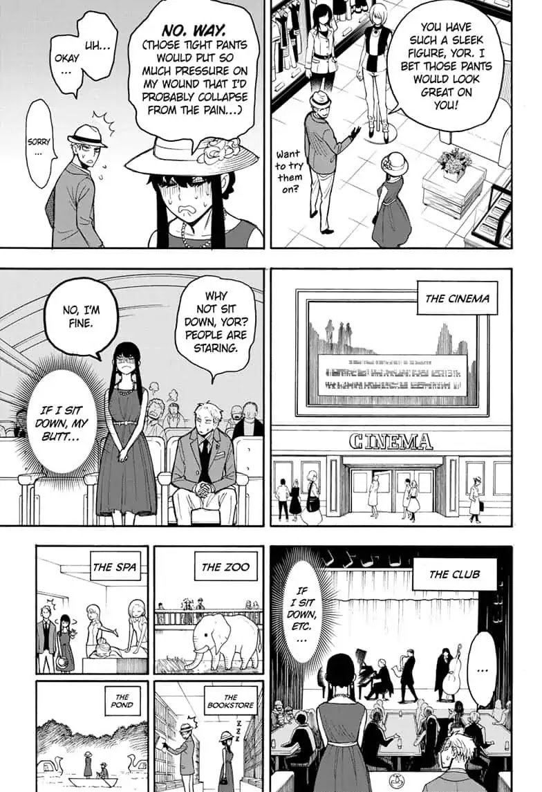 Page 17 of Chapter 15.5