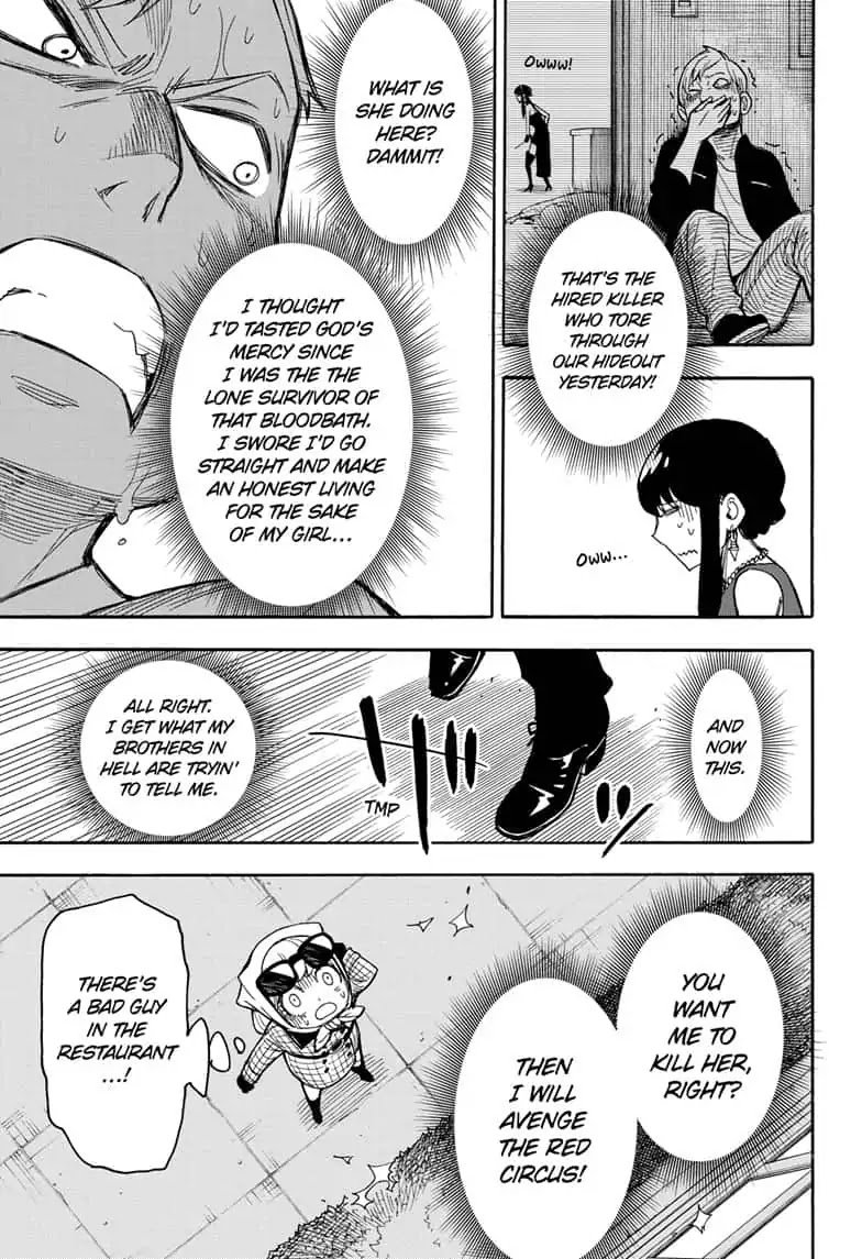 Page 21 of Chapter 15.5