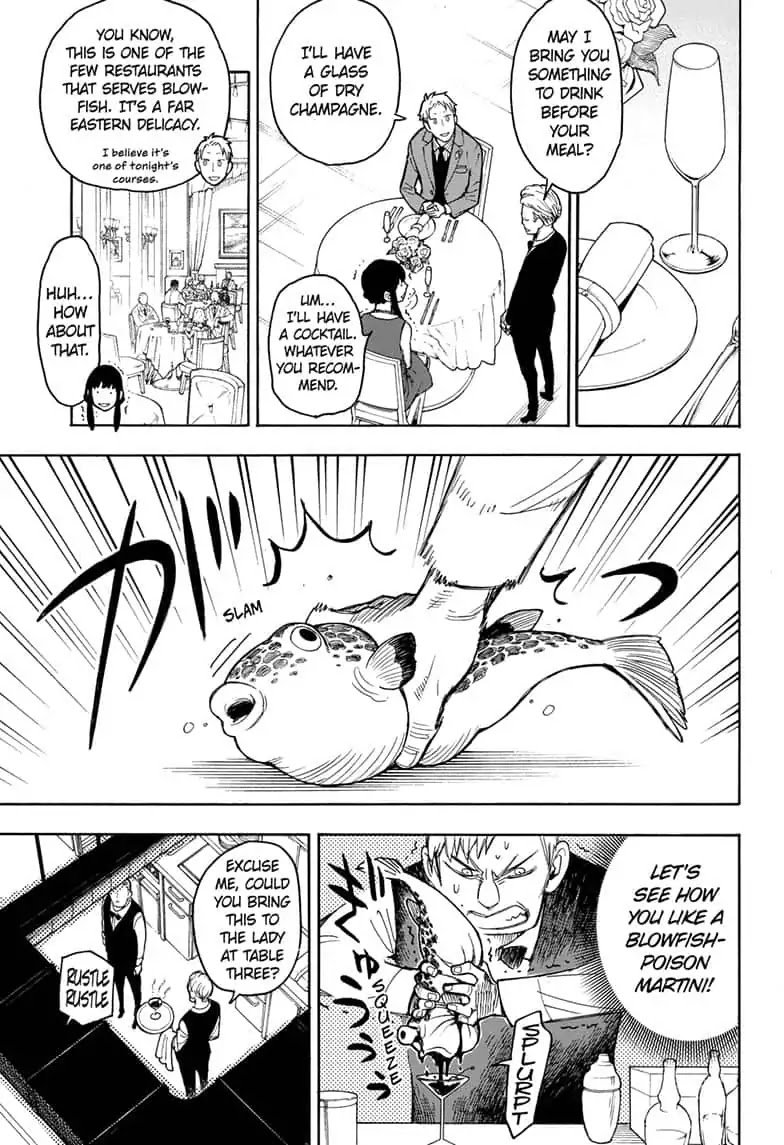 Page 23 of Chapter 15.5