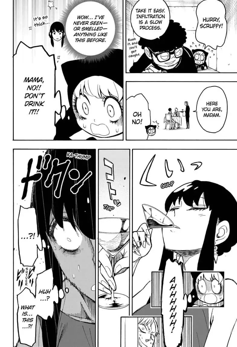 Page 24 of Chapter 15.5
