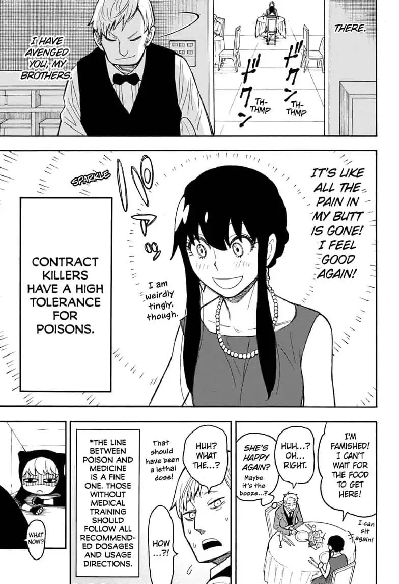 Page 25 of Chapter 15.5