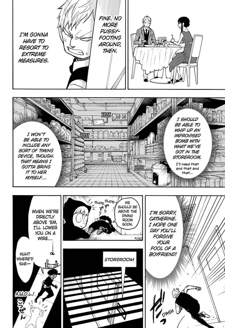 Page 26 of Chapter 15.5