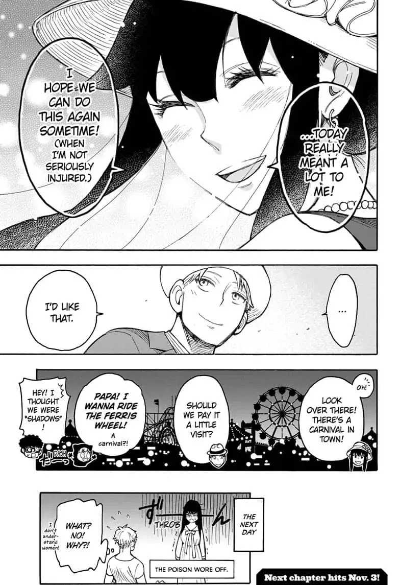 Page 33 of Chapter 15.5