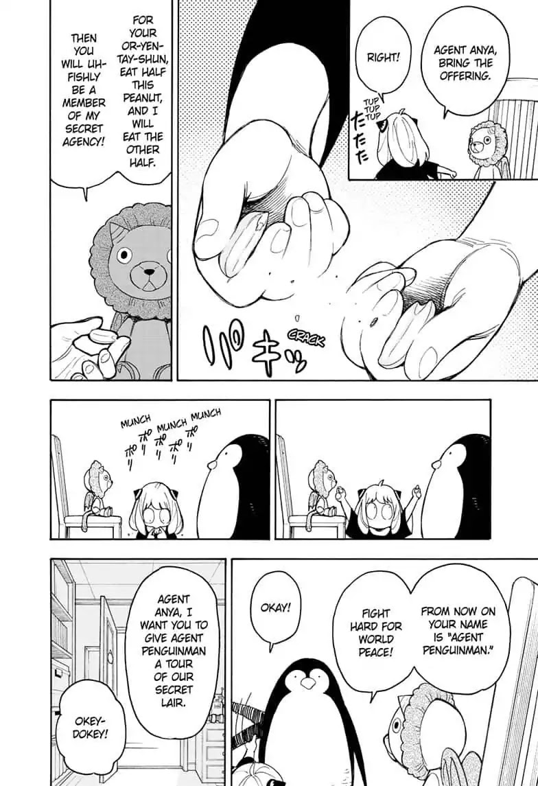 Page 2 of Chapter 15.6