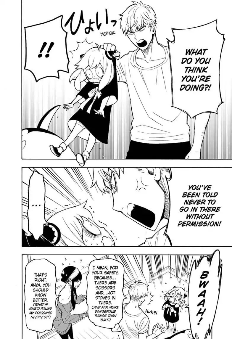 Page 6 of Chapter 15.6