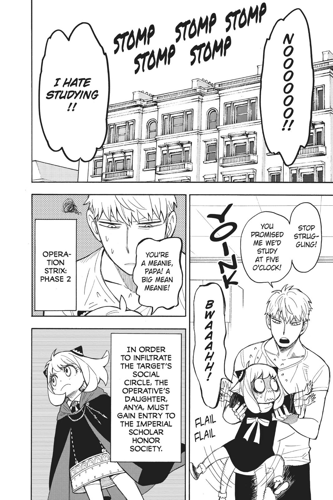 Page 2 of Chapter 16