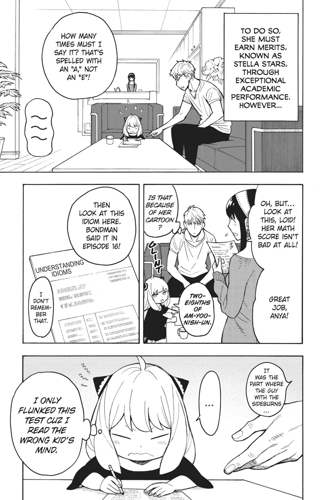 Page 3 of Chapter 16
