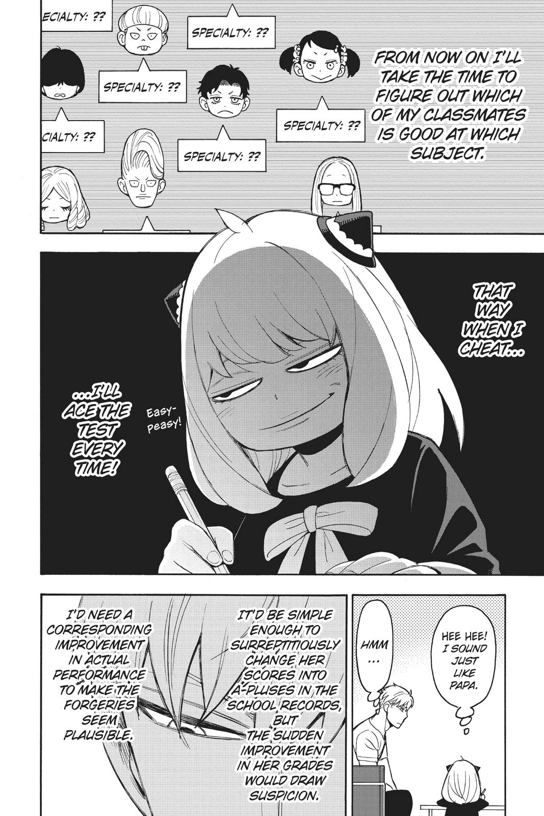 Page 4 of Chapter 16