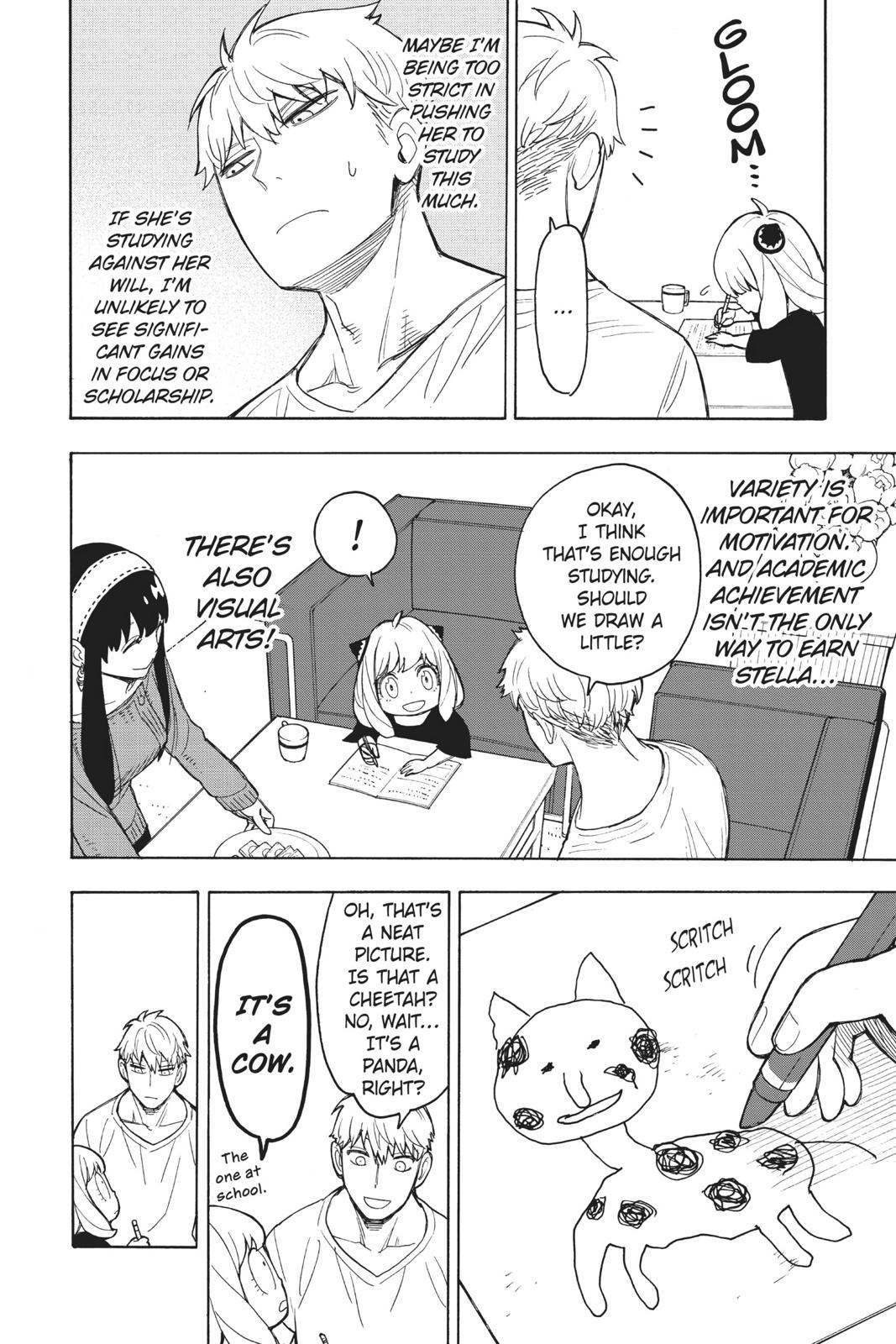 Page 6 of Chapter 16
