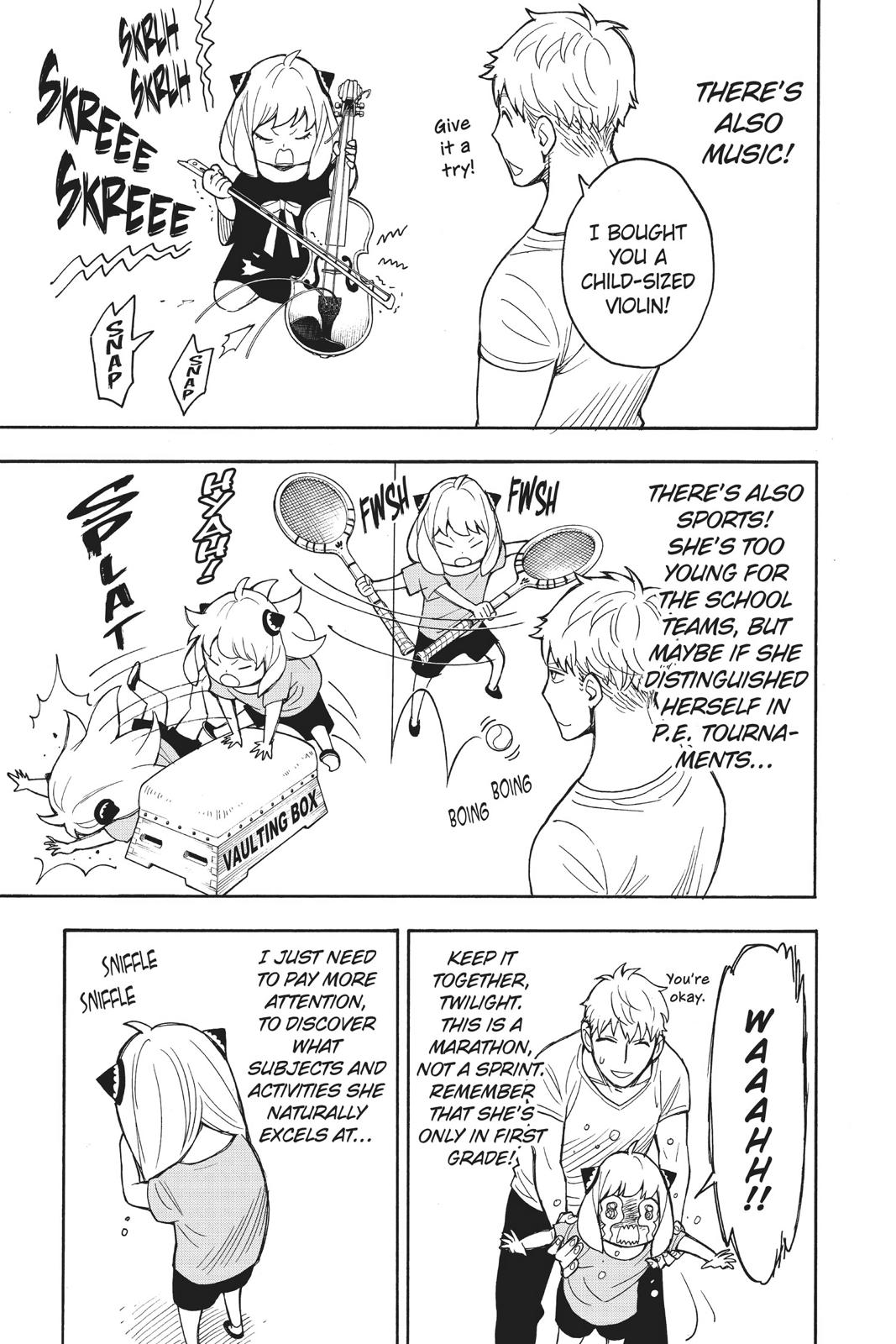 Page 7 of Chapter 16
