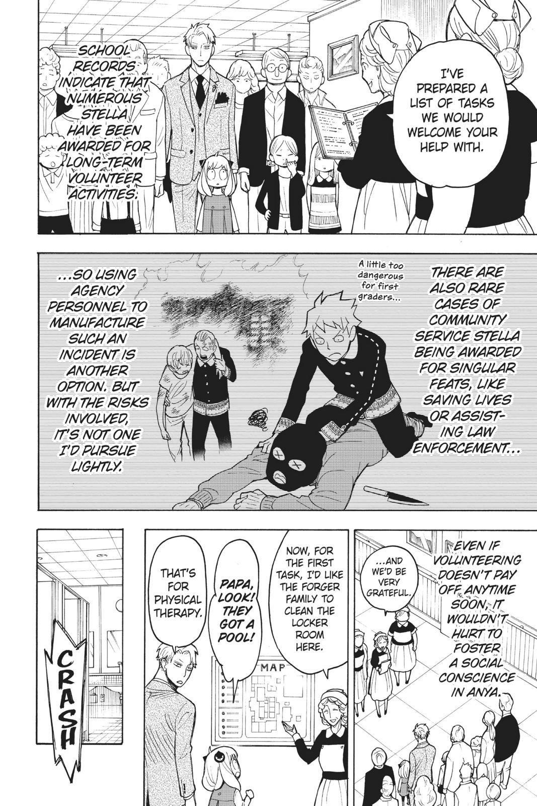 Page 10 of Chapter 16