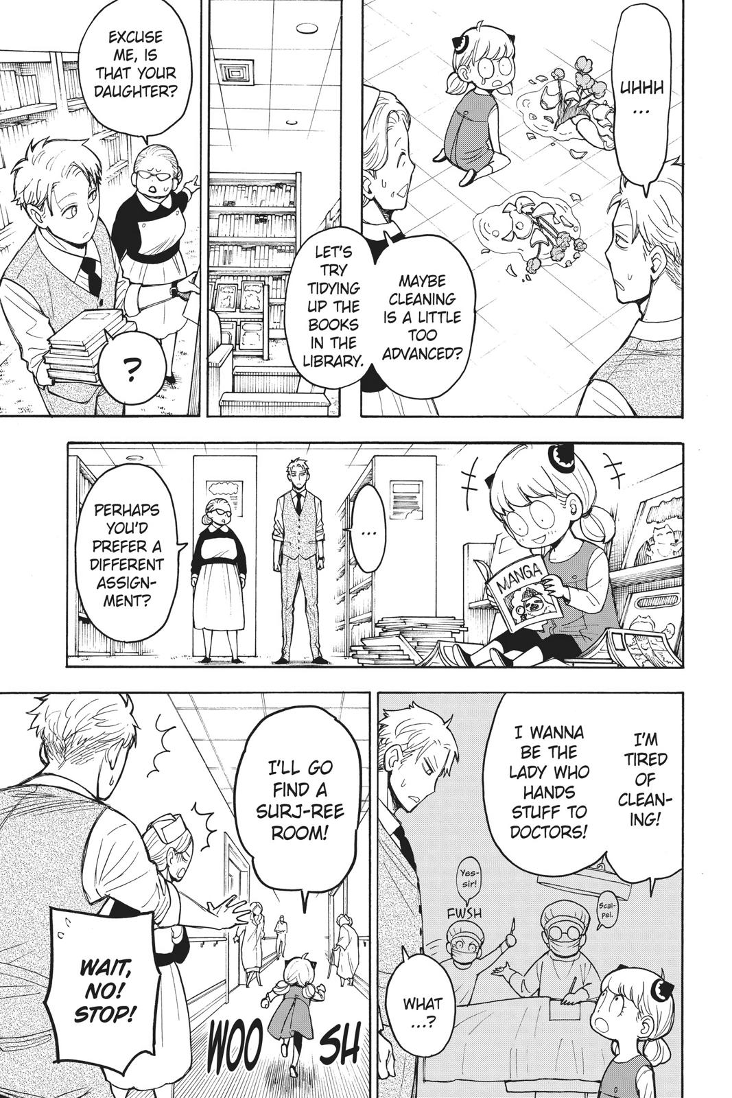 Page 11 of Chapter 16
