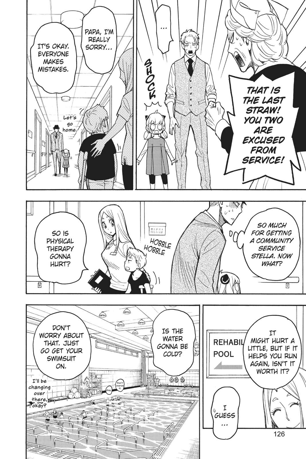 Page 12 of Chapter 16