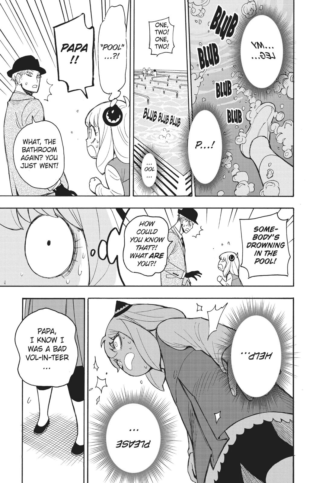 Page 15 of Chapter 16