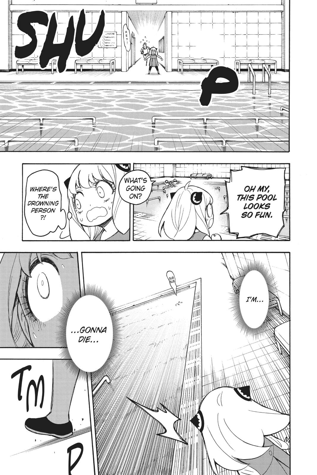 Page 17 of Chapter 16