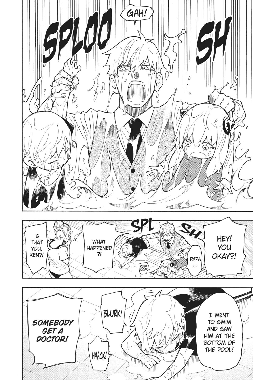Page 20 of Chapter 16