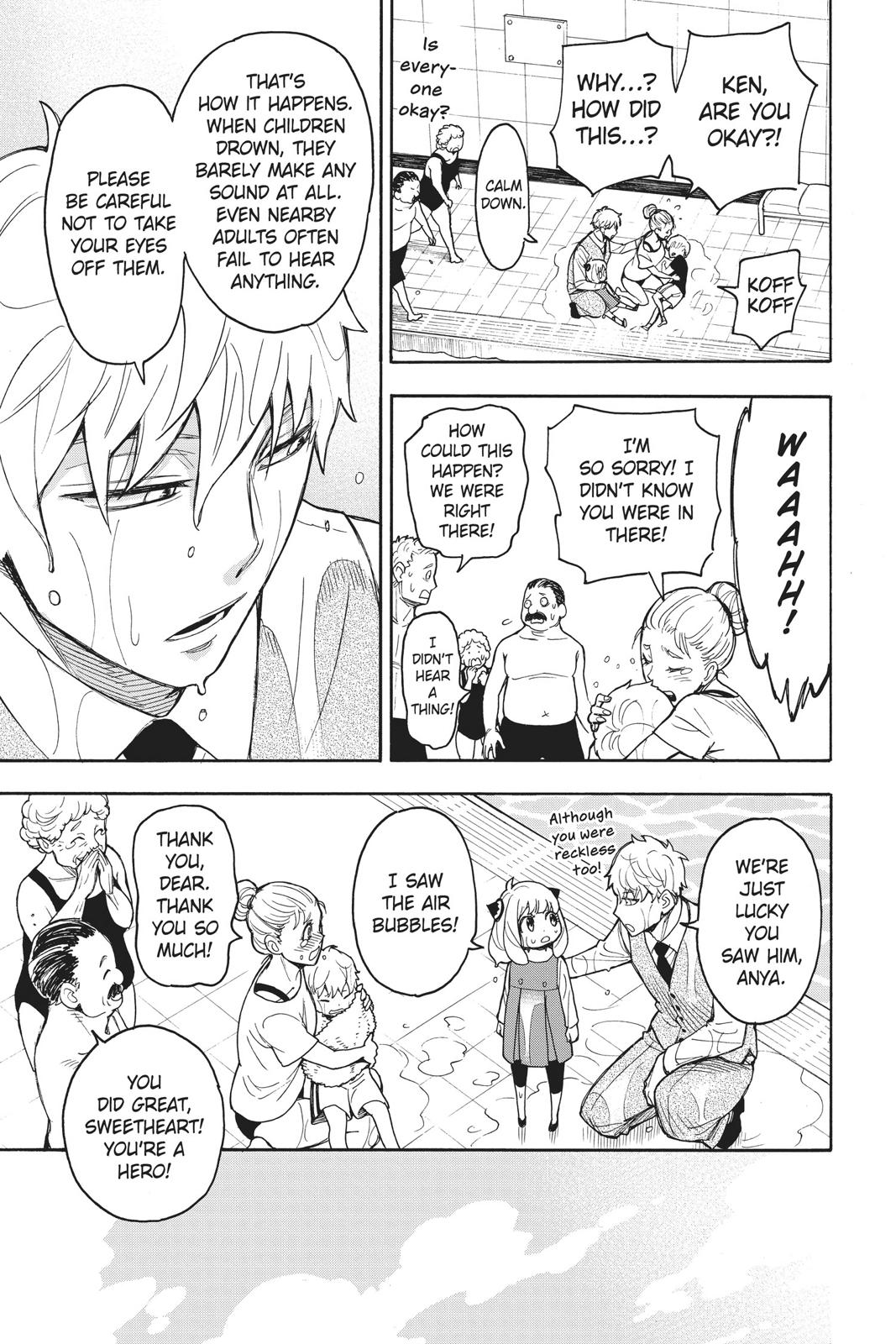 Page 21 of Chapter 16