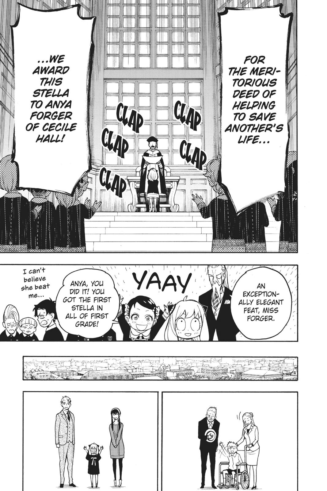 Page 23 of Chapter 16