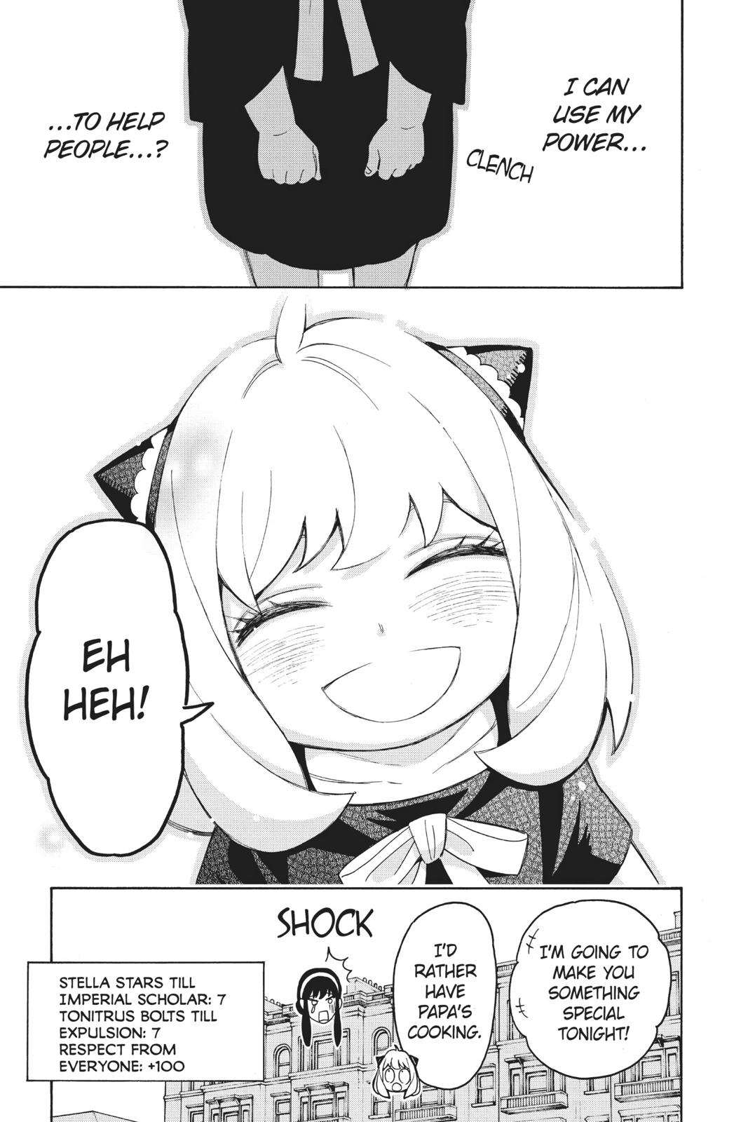 Page 25 of Chapter 16