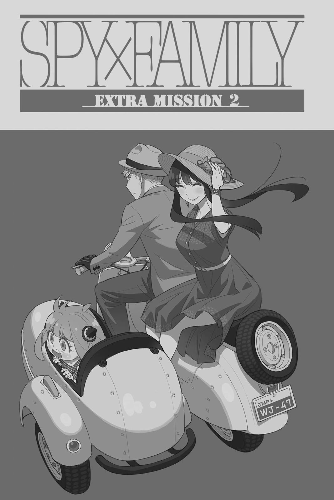 Page 1 of Chapter 17.5