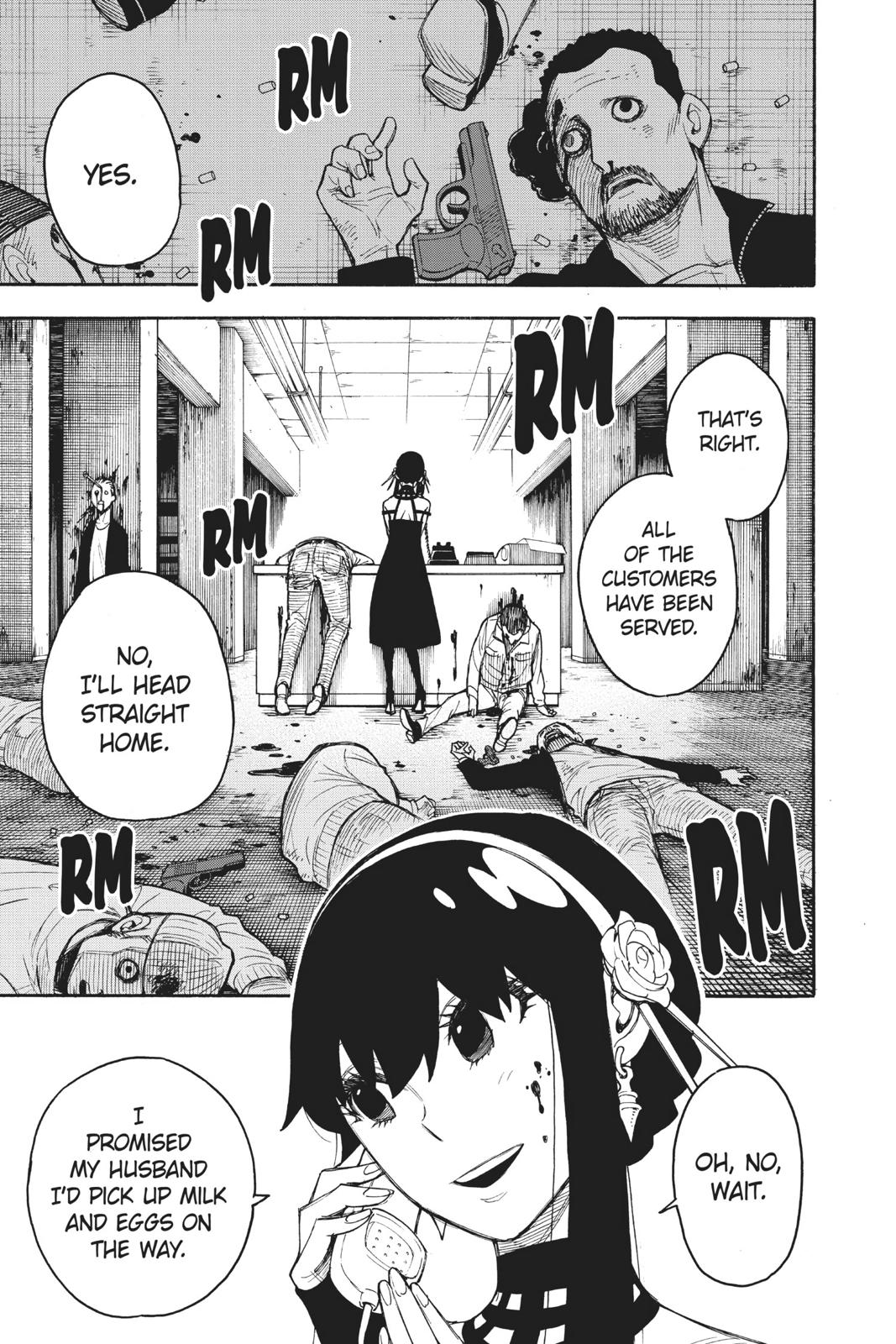 Page 3 of Chapter 17.5